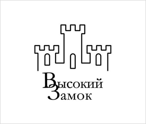 ОДО "Высокий замок"